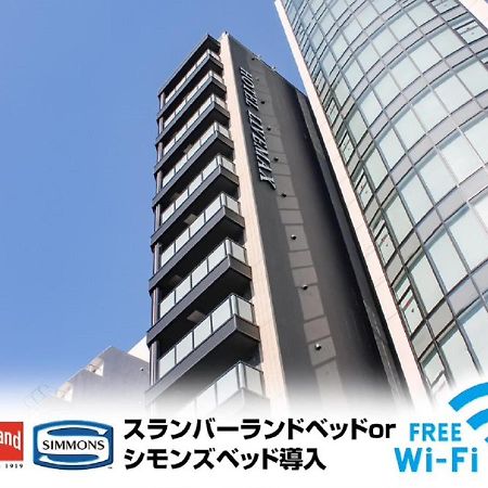 Hotel Livemax Osaka Honmachi מראה חיצוני תמונה