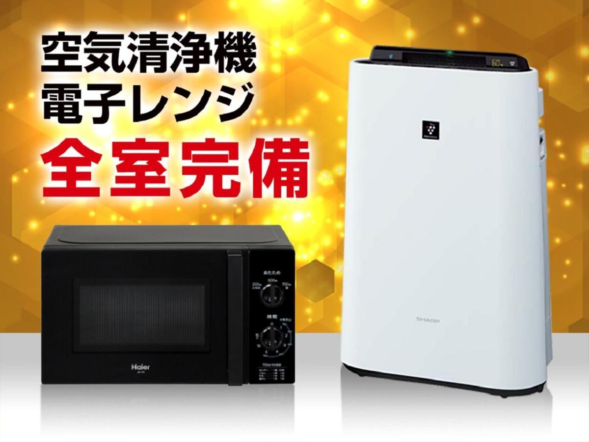 Hotel Livemax Osaka Honmachi מראה חיצוני תמונה