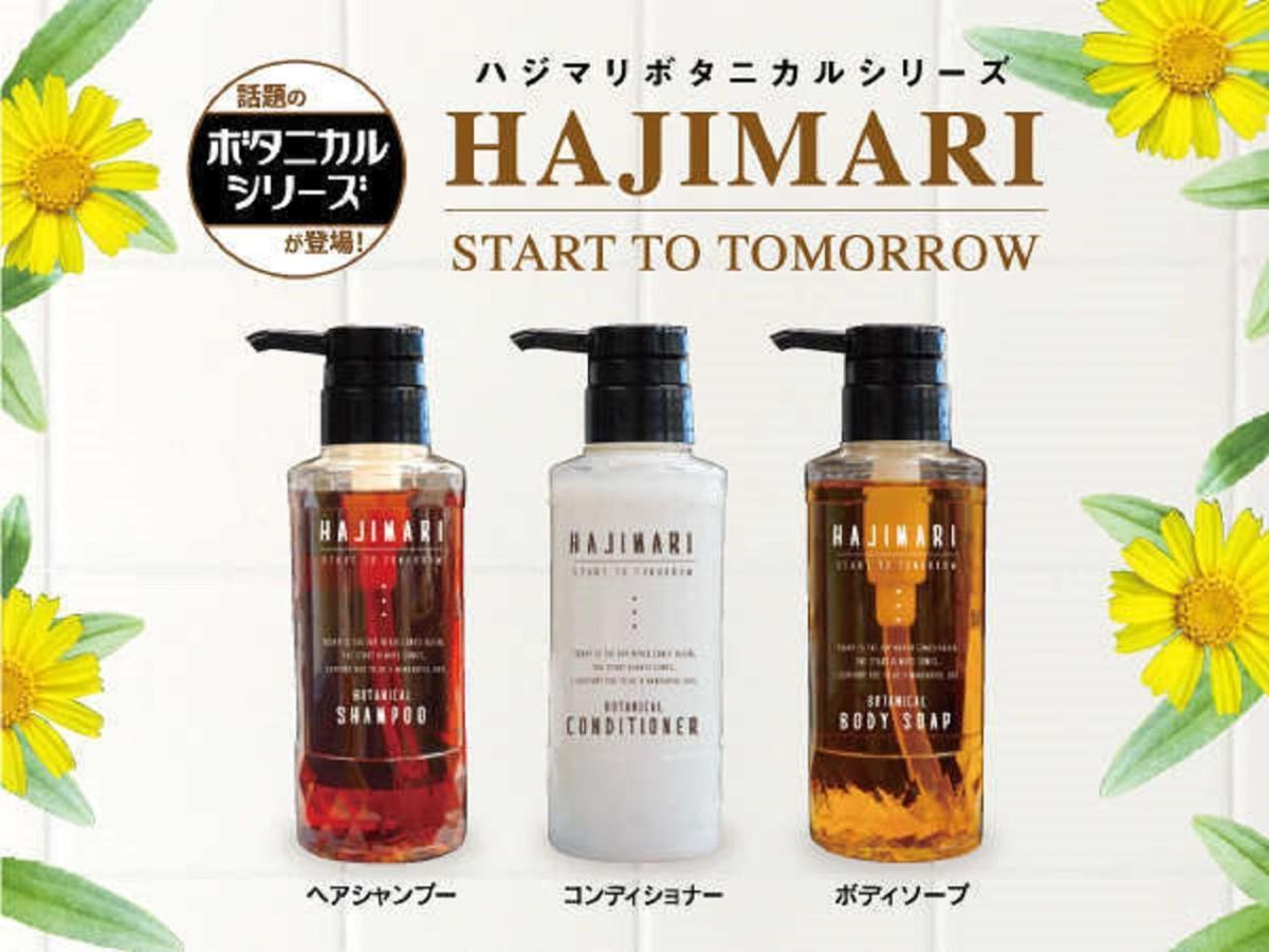 Hotel Livemax Osaka Honmachi מראה חיצוני תמונה