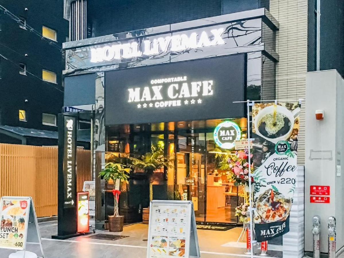 Hotel Livemax Osaka Honmachi מראה חיצוני תמונה