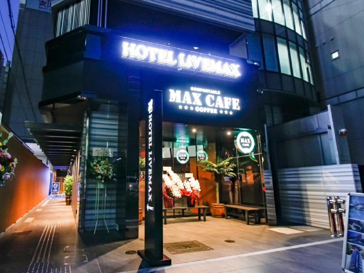 Hotel Livemax Osaka Honmachi מראה חיצוני תמונה